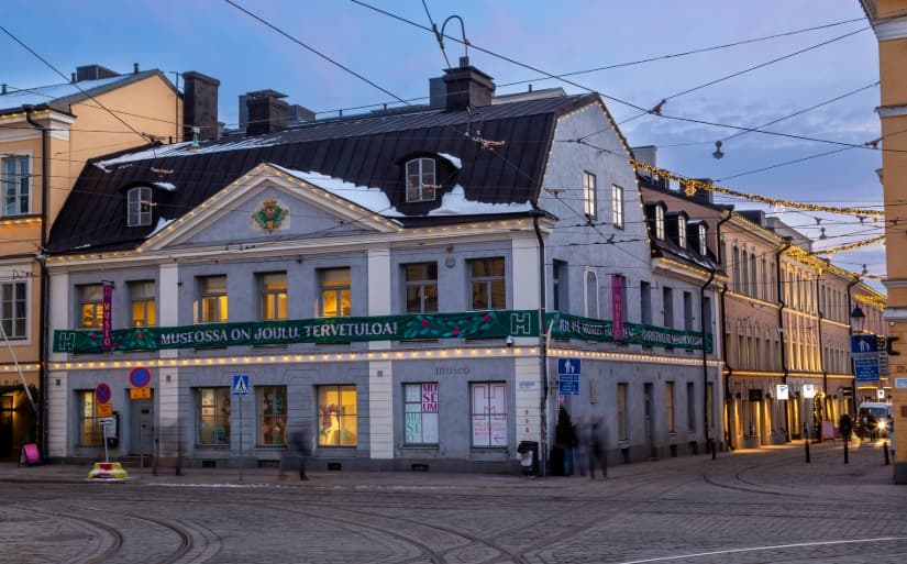 Joulumyyjäiset